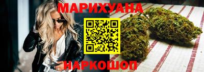 соль ск Новодвинск