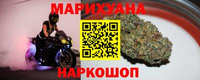соль ск Новодвинск