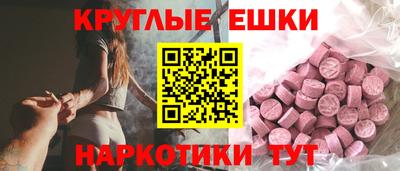 соль ск Новодвинск