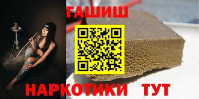 соль ск Новодвинск